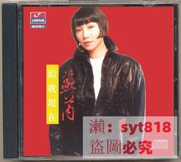 【現貨可開發票】我飛戶外推車便攜釣魚露營折疊簡易工地擺攤旅游旅行網紅地攤移動 歷史價格詳細信息