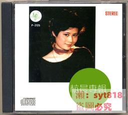 (開發票)晨芯樂高公司貨  核心組45544 EV3 core set 歷史價格詳細信息