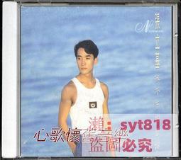 放不下，是因為你還不知道︰為什麼試過各種方法，還是找不到真正的快樂和平靜？五位知名佛法大師直傳，讓你從根本感到喜悅的15 歷史價格詳細信息