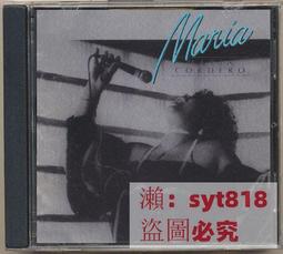 【促銷】英發泳褲 男五分速乾大尺碼遊泳褲 及膝平角專業仿鯊魚皮遊泳衣成人 歷史價格詳細信息