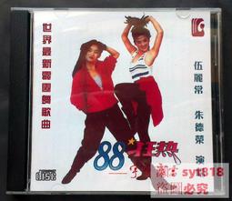 大陸熱銷 diy手工編織 diy編織花束 手工編織花 diy毛線花束針織向日葵仿真花可愛創意手工織品太陽花材料包套裝 歷史價格詳細信息