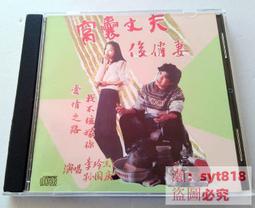 可開發票 李寧門上單杠家庭單扛家用室內免打孔墻體引體向上單桿器健身器材 歷史價格詳細信息