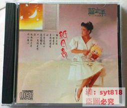 【可開發票】【立減20】無線臺式收音拉桿天線DAB數字收音FM調頻AM調幅室內天線 歷史價格詳細信息