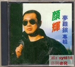 可開發票 顏序U型掛式白板寫字板支架式可升降折疊辦公磁性雙面小黑板墻貼家用兒童畫板移動掛立式免安裝白板培訓教學 歷史價格詳細信息