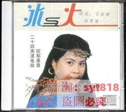 百慕大1985年大銀幣169 歷史價格詳細信息