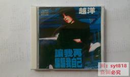 [可開發票]越南沙金項鍊男士仿真24k鍍黃金鍊子不掉色時尚個性竹節鍊霸氣粗 歷史價格詳細信息