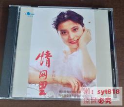 可開發票 李寧門上單杠家庭單扛家用室內免打孔墻體引體向上單桿器健身器材 歷史價格詳細信息