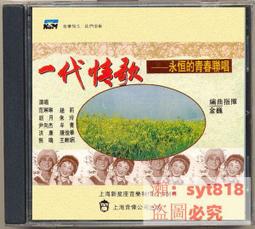 【促銷】一件代發日系Lolita頭飾貓耳朵狐貍毛絨發卡發飾手作仿真獸耳發箍 歷史價格詳細信息