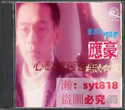 ??大炮百貨??豪華超大滑鼠墊 滑鼠墊 辦公桌墊 雙面 滑鼠墊加大防水桌墊 電腦桌墊 書桌 歷史價格詳細信息