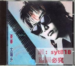 【蔚然】促銷國d風古琴防塵罩加厚雙層135cm通用163cm古箏防灰塵古琴 歷史價格詳細信息