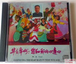 【促銷】(蔡徐坤)玩偶掛飾毛絨鑰匙扣女可愛小獅子書包掛件ins揹包潮 歷史價格詳細信息