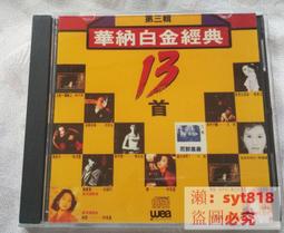 促銷華三（H3C）S1850V2-28P-HPWR 24千兆電口4千兆光口二層網管企業級網絡交換機 POE供電37 歷史價格詳細信息