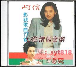 【可開發票】【阿里官方自營】HP惠普打印官方原裝47黑色墨盒彩色墨水盒適用于deskjet4826 DJ48254828 歷史價格詳細信息