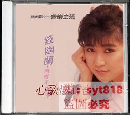 青春失控日記DVD，Flower 柔伊德區, 亞當史考特 台灣正版全新 歷史價格詳細信息