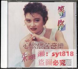 促銷朱砂吊墜男觀音普賢文殊菩薩掛件兔年十二生肖本命佛項鏈女護身符 歷史價格詳細信息