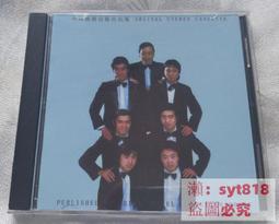 崔健滾動三十1986-2016藍色骨頭T恤加筆記本4949 歷史價格詳細信息