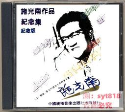 可開發票 念玉新疆和田玉戒指環天然碧玉戒指男女款青玉戒指白玉戒指尾戒單 歷史價格詳細信息