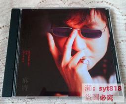 【促銷】將籌碼棋牌室專用卡片籌碼德州撲克積分打麻將打牌用的碼傲 歷史價格詳細信息