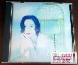 【促銷】受受狼薔薇化妝刷滄州柔軟刷毛粉刷眼影刷軟毛美妝工具 歷史價格詳細信息