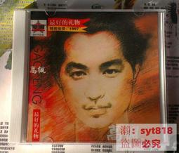 發票 楓葉20D 滿版加強不易破 弧邊 9H iphone 11 pro x Xs Max Xr 鋼化玻璃保護貼 歷史價格詳細信息