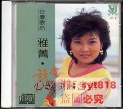 【促銷】大型會眨眼睛的小娃娃舞大禮盒60cm女孩智能禮盒裝早教芭巴比換裝 歷史價格詳細信息