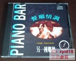 瑞桂 RUI GUI® 玻尿酸淨透精華露 150ml 歷史價格詳細信息