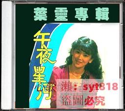 【可開發票】百年靈真皮男手表表帶復仇者黑鳥偵察機超級海洋二代表鏈22 24mm精品 促銷 正品 夏季 歷史價格詳細信息