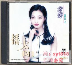 【促銷】芳齡鼻毛剪刀男士用圓頭胡子手動鼻毛修剪器神不銹鋼鼻毛修小剪刀 歷史價格詳細信息