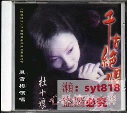 【可開發票】絕對 ESET internet File Security 用於Windows Server安裝 1主機 歷史價格詳細信息