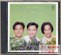 可開發票 寶貝星超大型合金遙控挖掘機電動玩具車充電兒童仿真挖土機工程車 歷史價格詳細信息