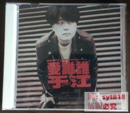 【促銷】江拓木錘柄圓頭錘柄八角錘柄榔頭柄錘把子一級木柄清漆錘柄無棱角 歷史價格詳細信息