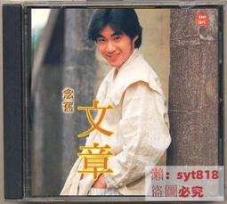 可開發票 念玉新疆和田玉戒指環天然碧玉戒指男女款青玉戒指白玉戒指尾戒單 歷史價格詳細信息