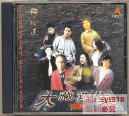 可開發票 阿魯巴ARUBA APIN0325 AP325  成色如 歷史價格詳細信息