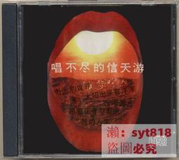 新款星唱v2紐扣領夾麥克風戶外室內帶貨智能降噪專業設備 歷史價格詳細信息