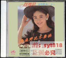【促销】三麗鷗收納盒 抽屜式 庫洛米 美樂蒂 玉桂狗 桌面收納 ins 可愛 半透明 抽屜 文具 學~優品百貨 歷史價格詳細信息