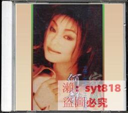 歡喜家~ 嬰兒洗澡盆 寶寶浴盆 新生兒沐浴架 嬰幼兒洗澡桶 兒童沐浴桶 0-3歲 可坐躺 大號 多功能 安全無異味 歷史價格詳細信息