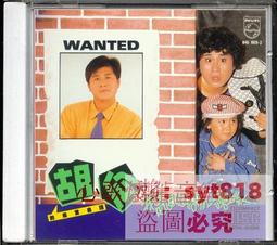 我是個陰陽符師1 2 3 七麒  著。小說，九月紫。知翎文化 出版。星期五有鬼 123456789 歷史價格詳細信息