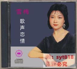 《皇冠》最後的女孩(全1冊)萊利.塞傑【頭大大-推理小說】甲04◎AT5 歷史價格詳細信息