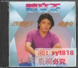 【促銷】正貨帶防偽板娘自留敲好用韓國RNW祛黑頭鼻貼 如薇鼻貼 祛黑頭 吸黑頭 吸粉刺 毛孔收縮 歷史價格詳細信息