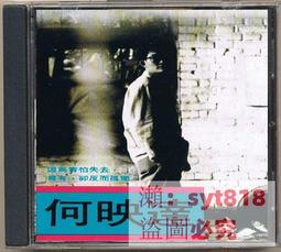 【促銷】映趣剃鬚刀Z4電動刮鬍刀男士全身水洗雙刀頭可攜式車載須刨鬍鬚刀 歷史價格詳細信息