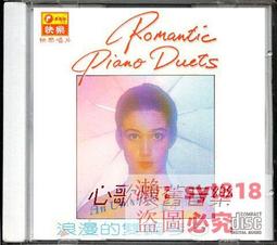 ✅可開發票-樂視超級電視D65PUCNN電源板AY196D-1SF01液晶電視電源板 歷史價格詳細信息