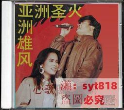 新品促銷張馨予同款緞面包邊法式軟頭紗新娘結婚新款韓式超長3米旅拍頭飾 歷史價格詳細信息