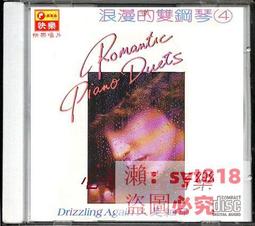 ✅可開發票-樂視超級電視D65PUCNN電源板AY196D-1SF01液晶電視電源板 歷史價格詳細信息