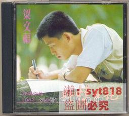 ✅福利品出清贈100吋抗光布幕✅明碁公司貨 BenQ V6000 4K 雷射投影電視 雷射電視 雷射投影機 歷史價格詳細信息