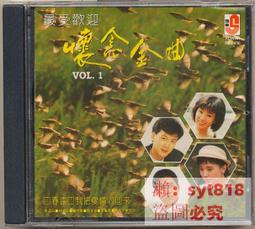 【促銷】受受狼薔薇化妝刷滄州柔軟刷毛粉刷眼影刷軟毛美妝工具 歷史價格詳細信息