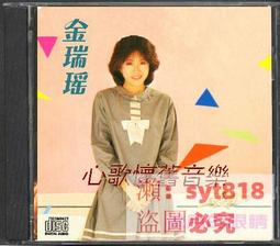 【可開發票】瑞本3d打印耗材PETG透明耗材3D高溫耗材1.75mm3d打印機材料可定制 歷史價格詳細信息