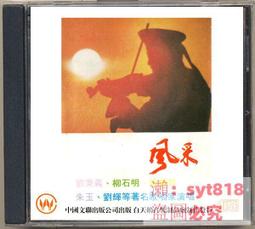 勤輝照明 彩虹小山丘射燈防眩光家用洗牆燈窄邊嵌入式全光譜射燈 歷史價格詳細信息