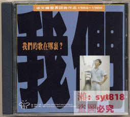 ✅福利品出清贈100吋抗光布幕✅明碁公司貨 BenQ V6000 4K 雷射投影電視 雷射電視 雷射投影機 歷史價格詳細信息