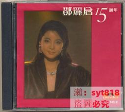 ✅【十年質保】剃鬚刀 電鬍刀 刮鬍刀 電動新款剃鬚刀 水洗智能充電式三刀頭 刮鬍刀  ✅ 歷史價格詳細信息