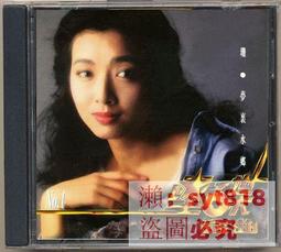 陈冠希迪士尼龙纹短袖T恤Disney早期系列男女同款EDC夏季日系潮牌 歷史價格詳細信息